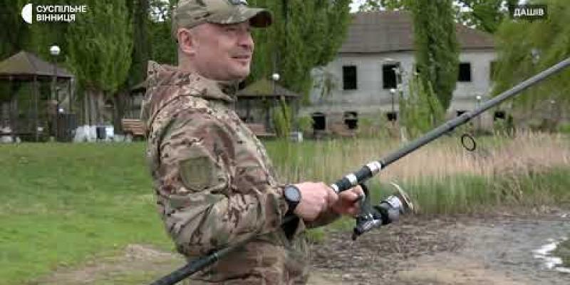 Вбудована мініатюра для Ветеран Олег Стаханов з Вінниччини після поранення перетворив любов до риболовлі на власну справу