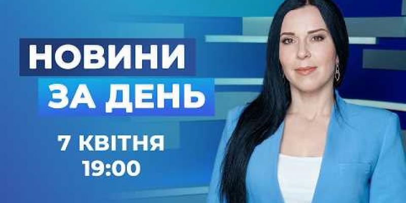 Вбудована мініатюра для Заступник директора Вінницького ОЦЗ Наталя Шишкова про стан ринку праці області